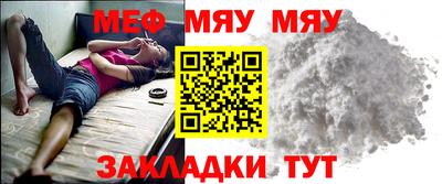 mix Бузулук