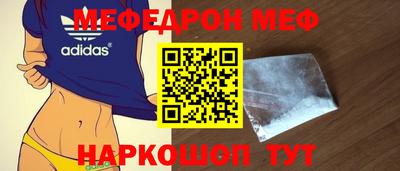 mix Бузулук