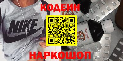 mix Бузулук