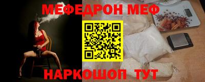 МДПВ Бугуруслан