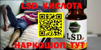 mix Бузулук