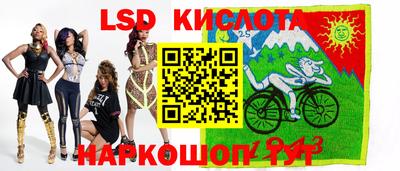 МДПВ Бугуруслан