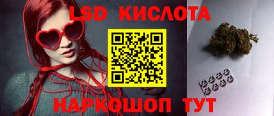 МДПВ Бугуруслан