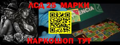 МДПВ Бугуруслан