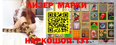 mix Бузулук
