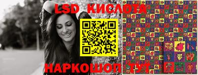 mix Бузулук
