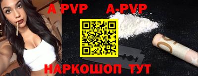 МДПВ Бугуруслан