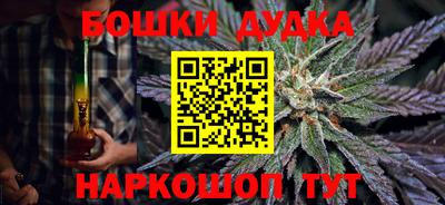 МДПВ Бугуруслан