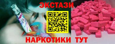 mix Бузулук