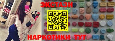 mix Бузулук
