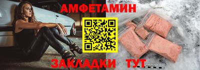 mix Бузулук