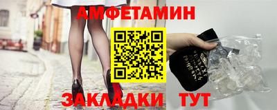 тгк Будённовск