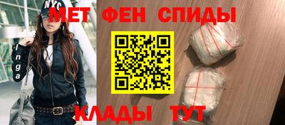 МДПВ Бугуруслан