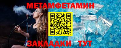 тгк Будённовск
