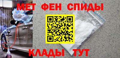 МДПВ Бугуруслан