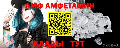 тгк Будённовск