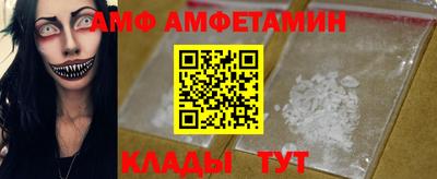 mix Бузулук