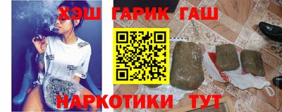 тгк Будённовск