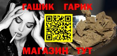 тгк Будённовск