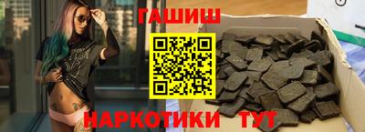 mix Бузулук