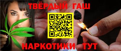 mix Бузулук