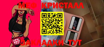МДПВ Бугуруслан