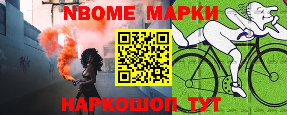 Лсд 25 экстази кислота  ЛСД экстази ecstasy  Вход с VPN  Комсомольск-на-Амуре 